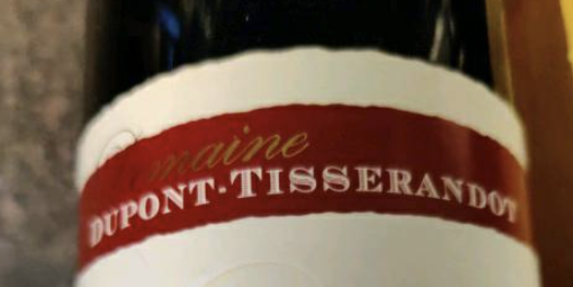 (image for) Dupont Tisserandot CHARMES CHAMBERTIN 2001 [GL ]